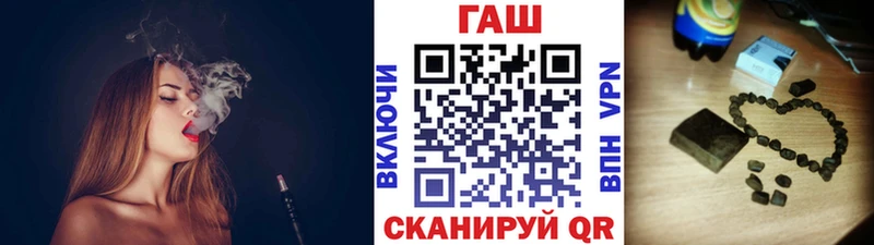 Сколько стоит Советская Гавань А ПВП АМФ МЕФ Бошки Шишки Кокаин