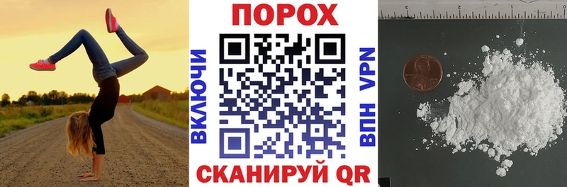 АМФ 97%  Советская Гавань 