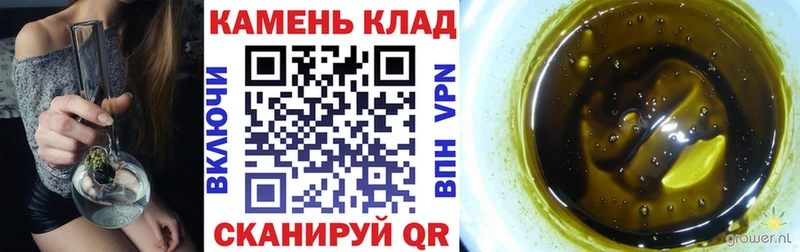 Гашиш хэш  мориарти как зайти  Советская Гавань  купить закладку 