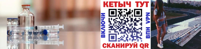 сайты даркнета как зайти  Советская Гавань  КЕТАМИН ketamine  закладки 
