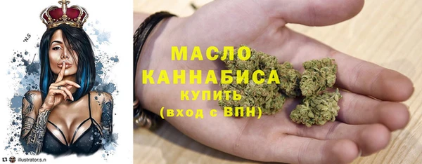 не бодяженный Абаза