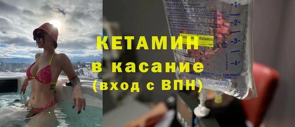 кокаин премиум Алексин