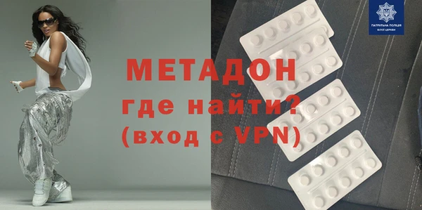 ГАЛЛЮЦИНОГЕННЫЕ ГРИБЫ Абдулино