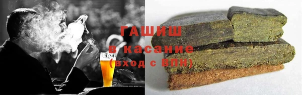 не бодяженный Абаза
