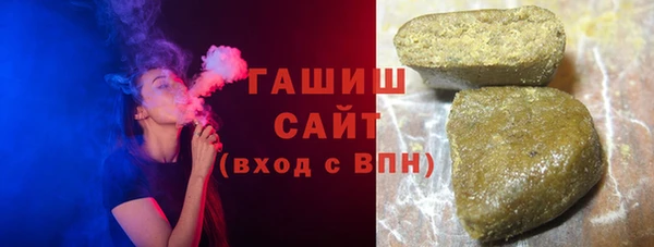 jwh Горнозаводск