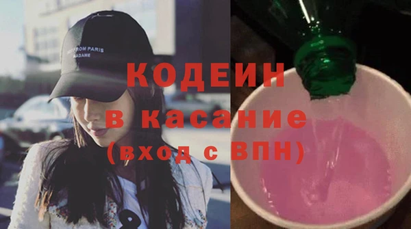 не бодяженный Абаза