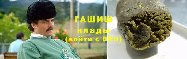 не бодяженный Абаза