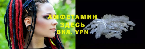 не бодяженный Абаза