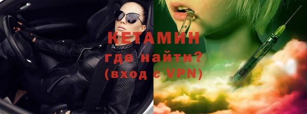 ГАЛЛЮЦИНОГЕННЫЕ ГРИБЫ Абдулино