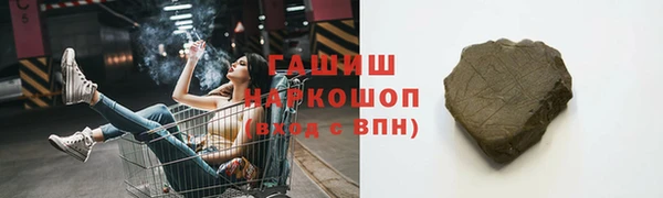 дживик Абинск