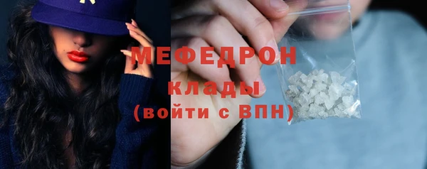 дживик Абинск