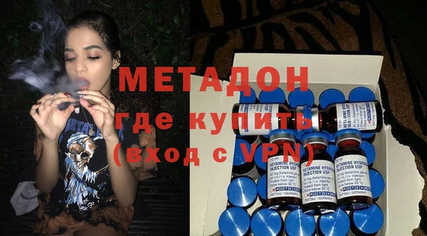 дживик Абинск