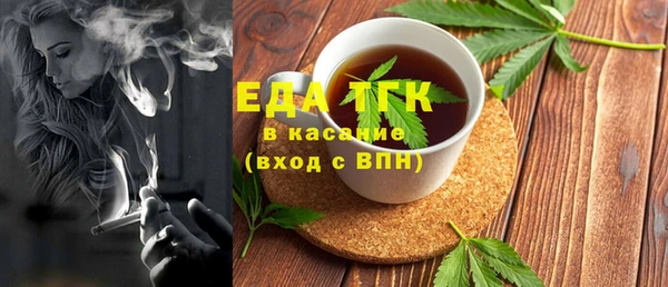 не бодяженный Алзамай