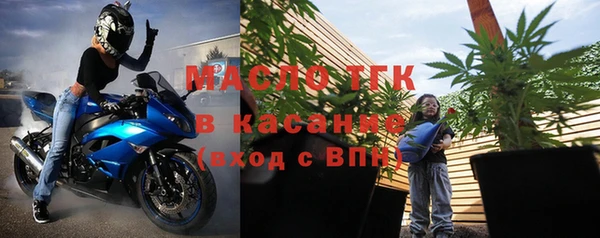 не бодяженный Абаза