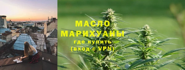 ГАЛЛЮЦИНОГЕННЫЕ ГРИБЫ Абдулино