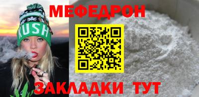 гидропоника Нягань