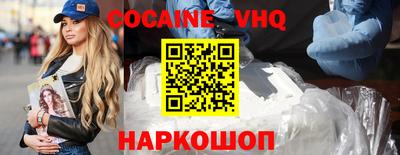 гидропоника Нягань