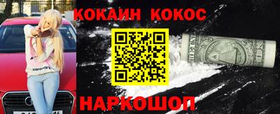 первитин Обнинск