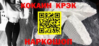 гидропоника Нягань