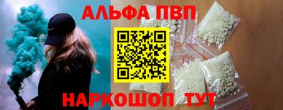 гидропоника Нягань