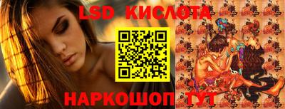 mdma Обь