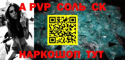 гидропоника Нягань