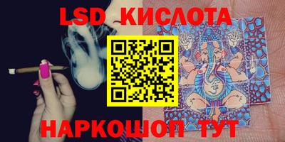 гидропоника Нягань