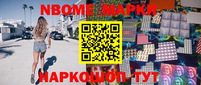 mdma Обь