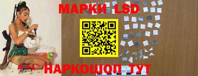 mdma Обь