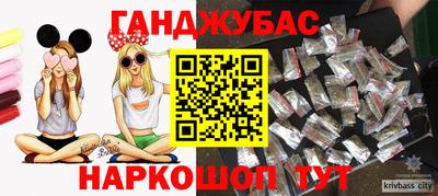 первитин Обнинск