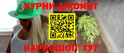 гидропоника Нягань