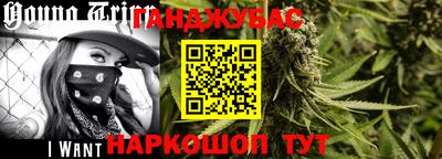 mdma Обь