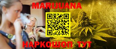 mdma Обь