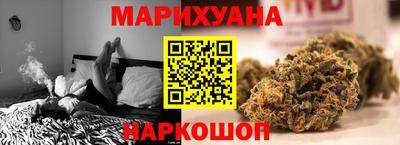 первитин Обнинск