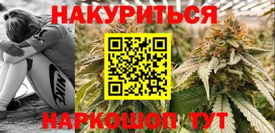 первитин Обнинск