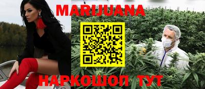 гидропоника Нягань