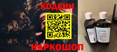 mdma Обь