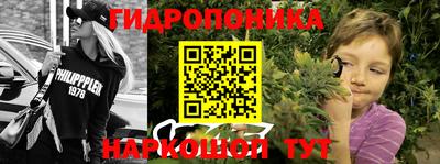 первитин Обнинск