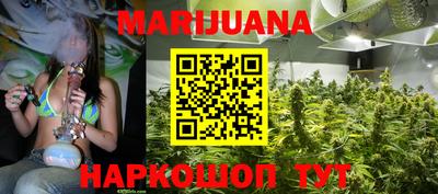 первитин Обнинск