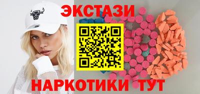 гидропоника Нягань