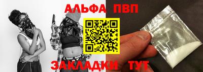 гидропоника Нягань