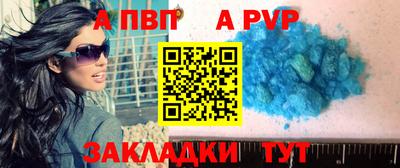 мефедрон Первоуральск