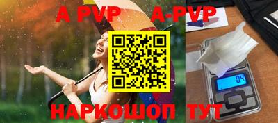 гидропоника Нягань