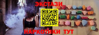 mdma Обь
