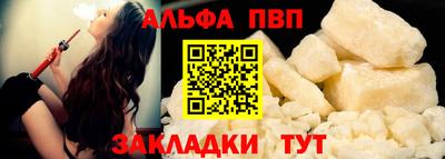 гидропоника Нягань