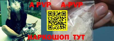 гидропоника Нягань