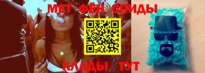 гидропоника Нягань
