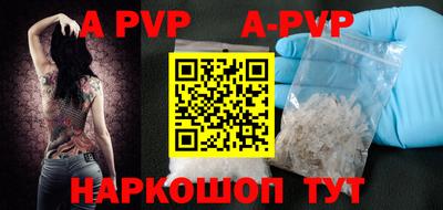 mdma Обь