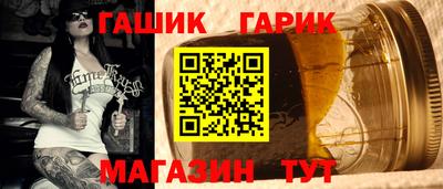 mdma Обь