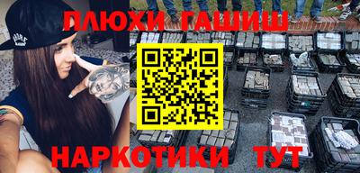 гидропоника Нягань